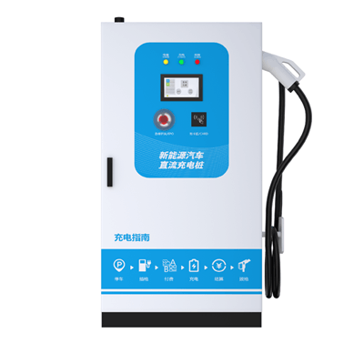 H-YA02ZL-01系列电动车直流一体充电桩