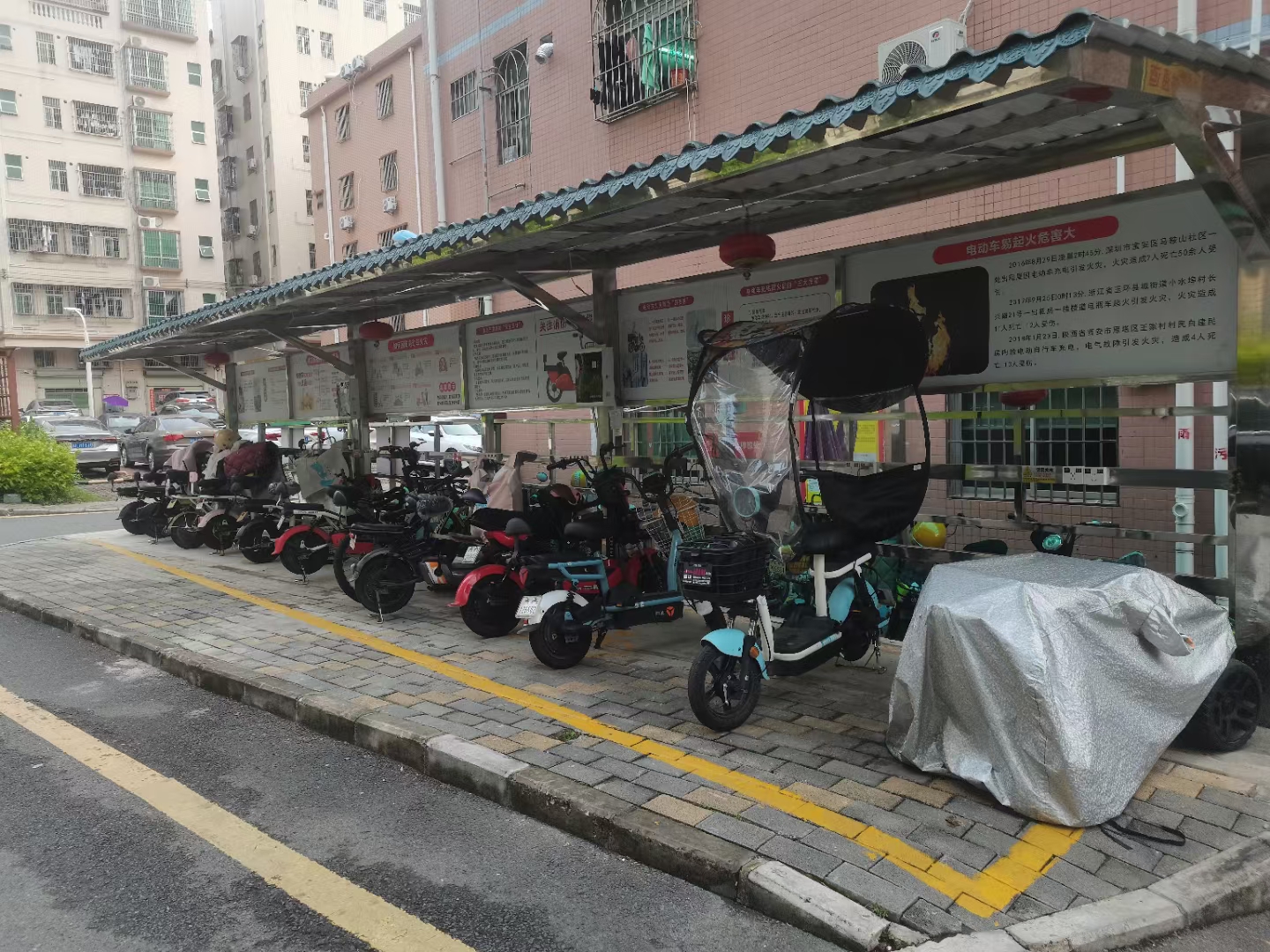 案例9