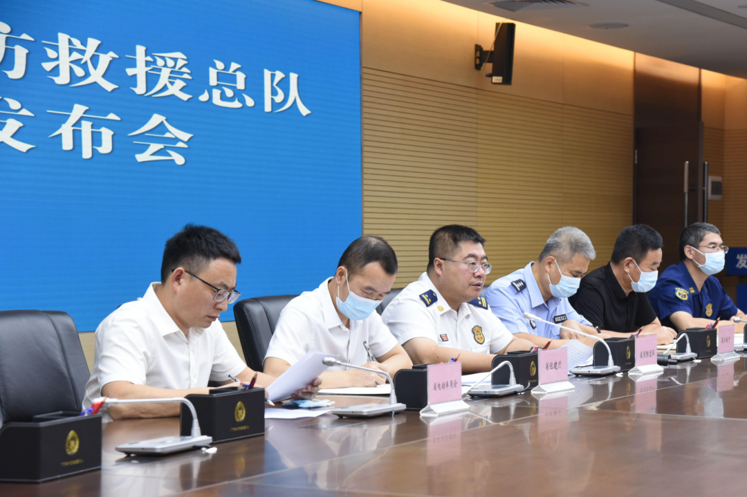 广东：明年8月底前电动车集中停放充电设施基本实现城乡全覆盖