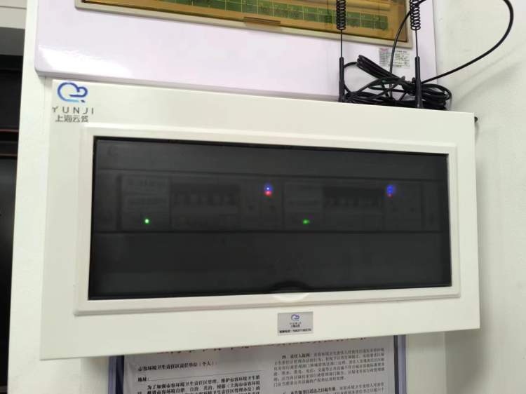 外滩商圈电瓶车充电怎样更安全？(图3)