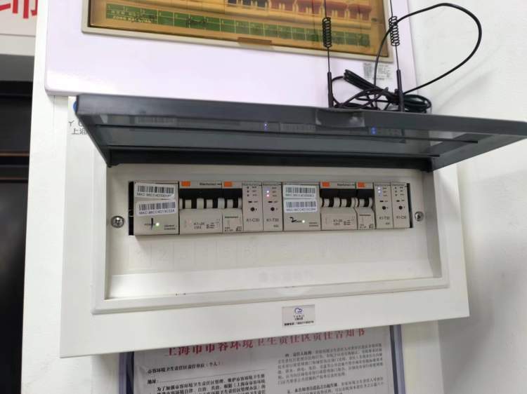 外滩商圈电瓶车充电怎样更安全？(图4)