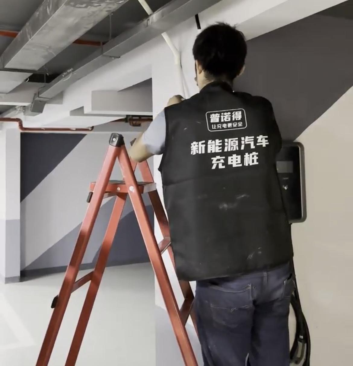 问界汽车充电桩怎么选？哪个牌子充电桩质量好？有必要选原厂吗？(图3)