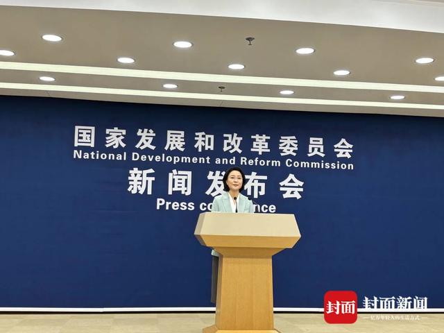 国家发展改革委：今年全国计划新增公路服务区充电桩3000个