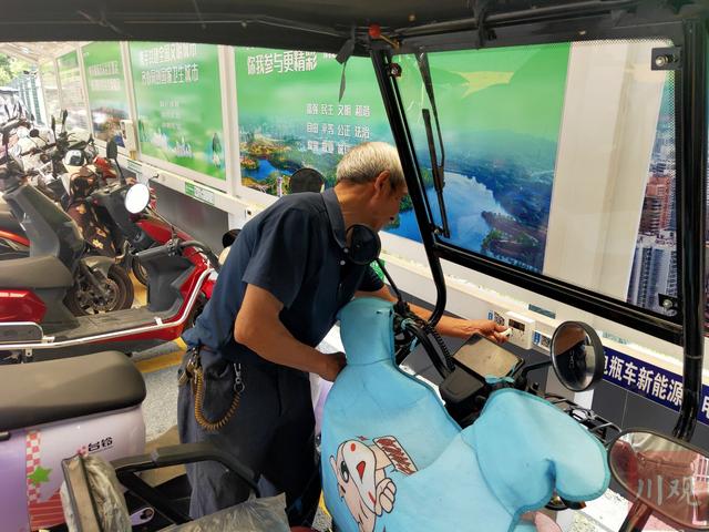 破“飞线充电、入户充电”乱象，达州市达川区让电动车找桩充电不超300米(图3)