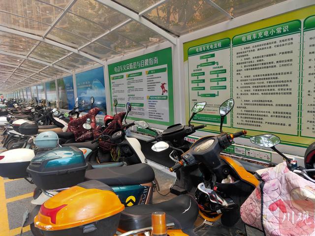 破“飞线充电、入户充电”乱象，达州市达川区让电动车找桩充电不超300米