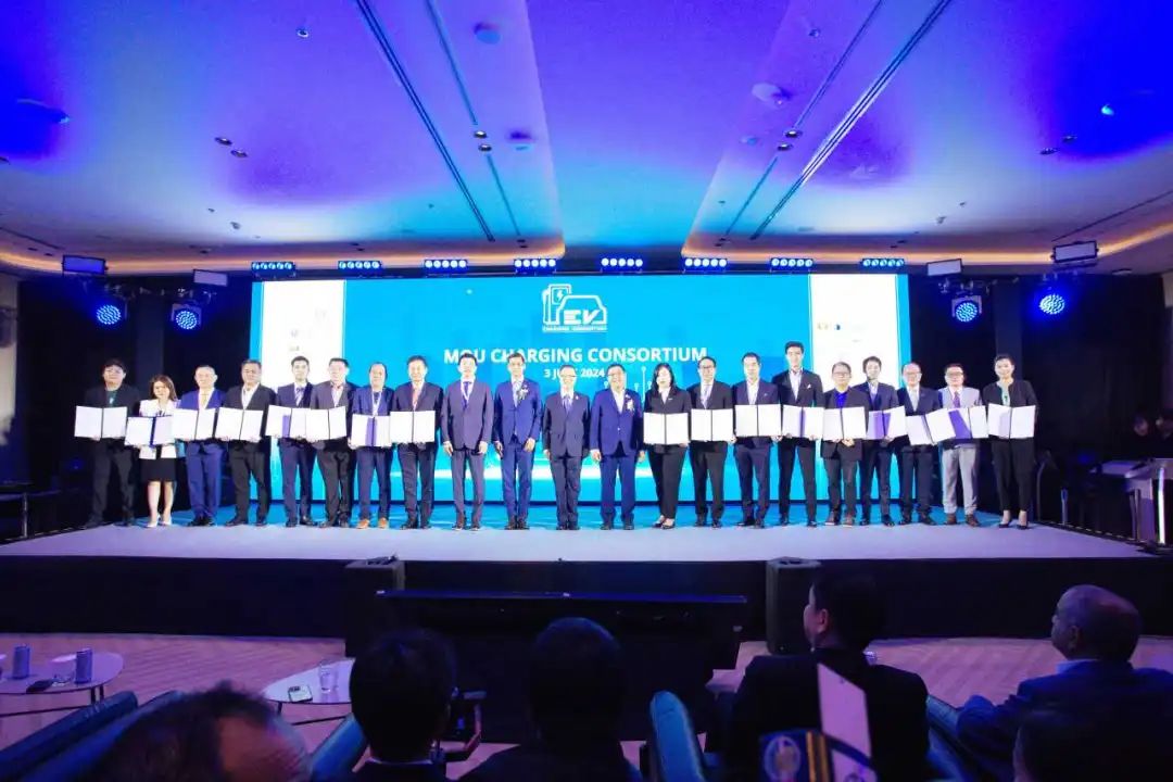 泰国充电联盟成立,广汽埃安等 18 家汽车充电桩运营商参与