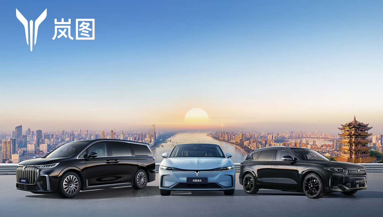 岚图卢放:开放所有自建充电桩,给所有品牌使用