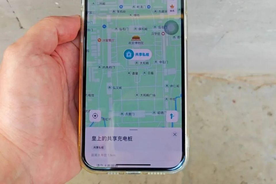 新能源共享充电桩“入住”故宫博物院，真假？(图2)