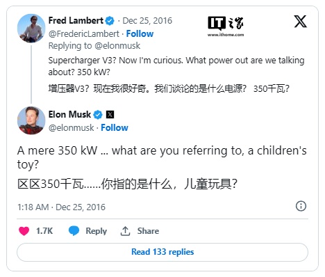 突破 300kW，特斯拉 V4 超级充电桩正进行更高充电功率测试(图2)